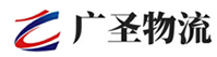 深圳到稻城县物流公司